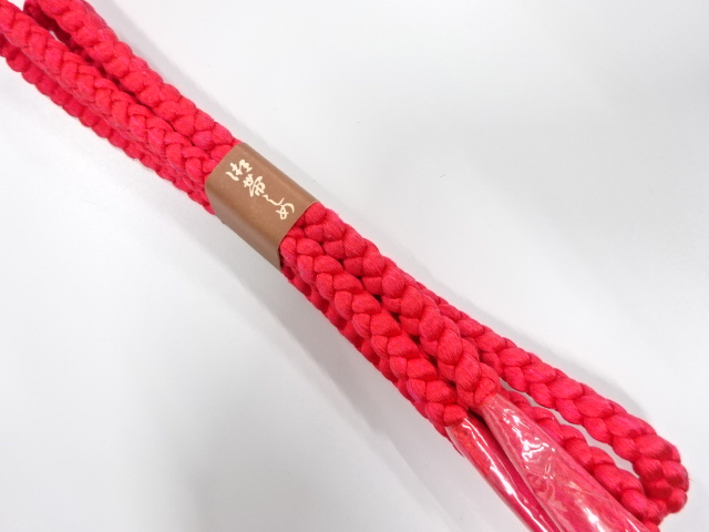 Japanese Kimono / Accessories Silk